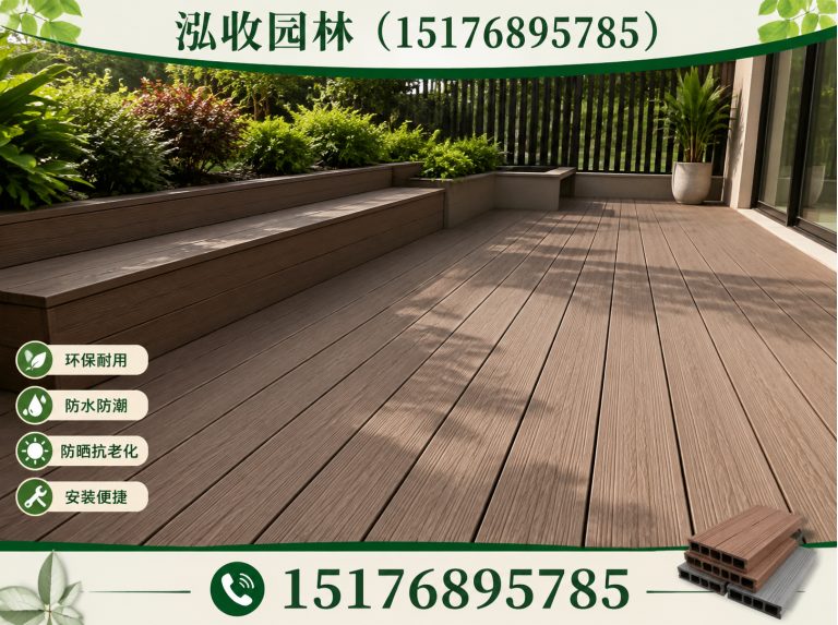 天门防腐木展示图